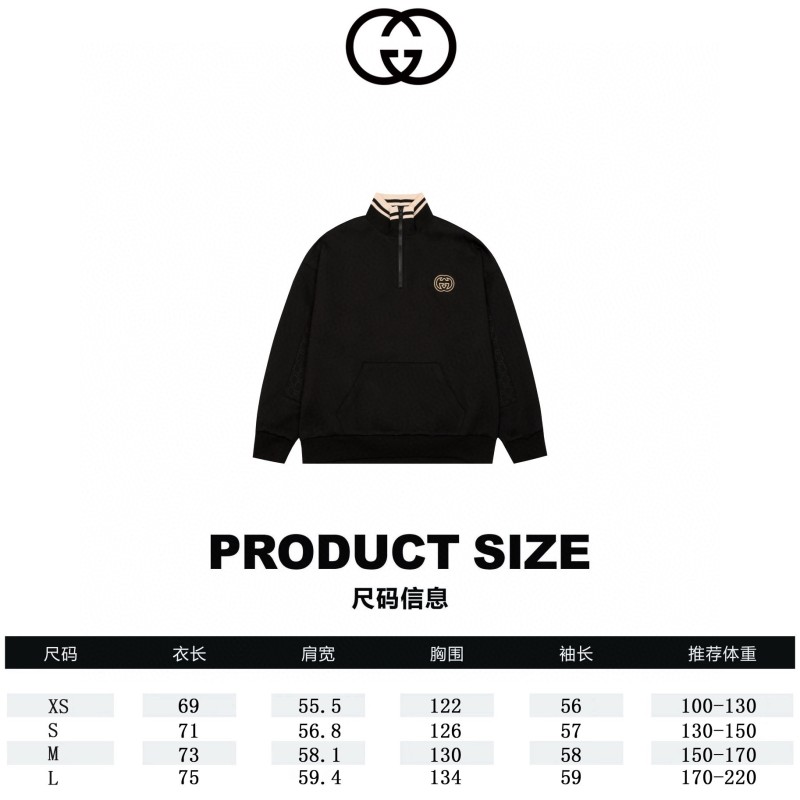 Gucci Unisex Sweater & Casual Pants